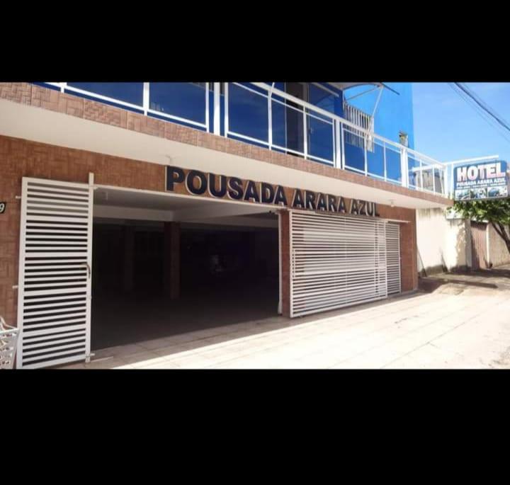 Hotel Arara Azul Barra do Garças Екстериор снимка